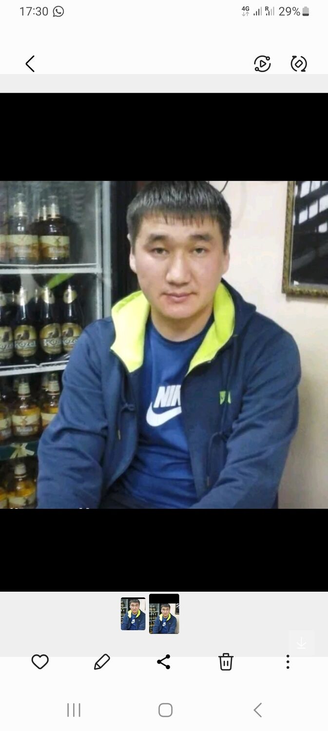 ���������� ������, ���� ������� �����, 37 ���, ������������ ��� ������, ����� � ���������, ���������