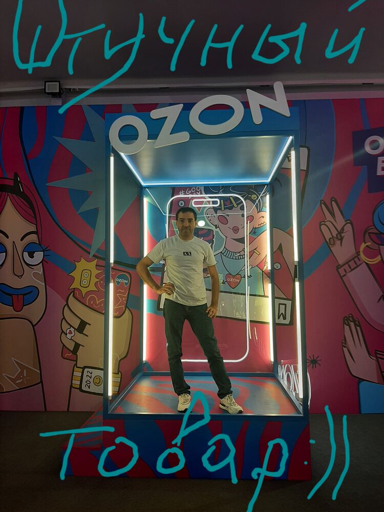 ���������� ������, ���� ������� ������, 42 ����, ������������ ��� ������, ����� � ���������, c�������� ���������, ���������