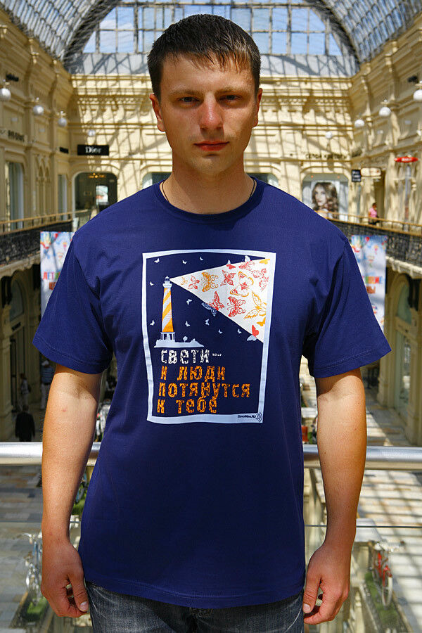 ���� 19817296 ������� �������, 37 ���, ���� ���������� � �������������