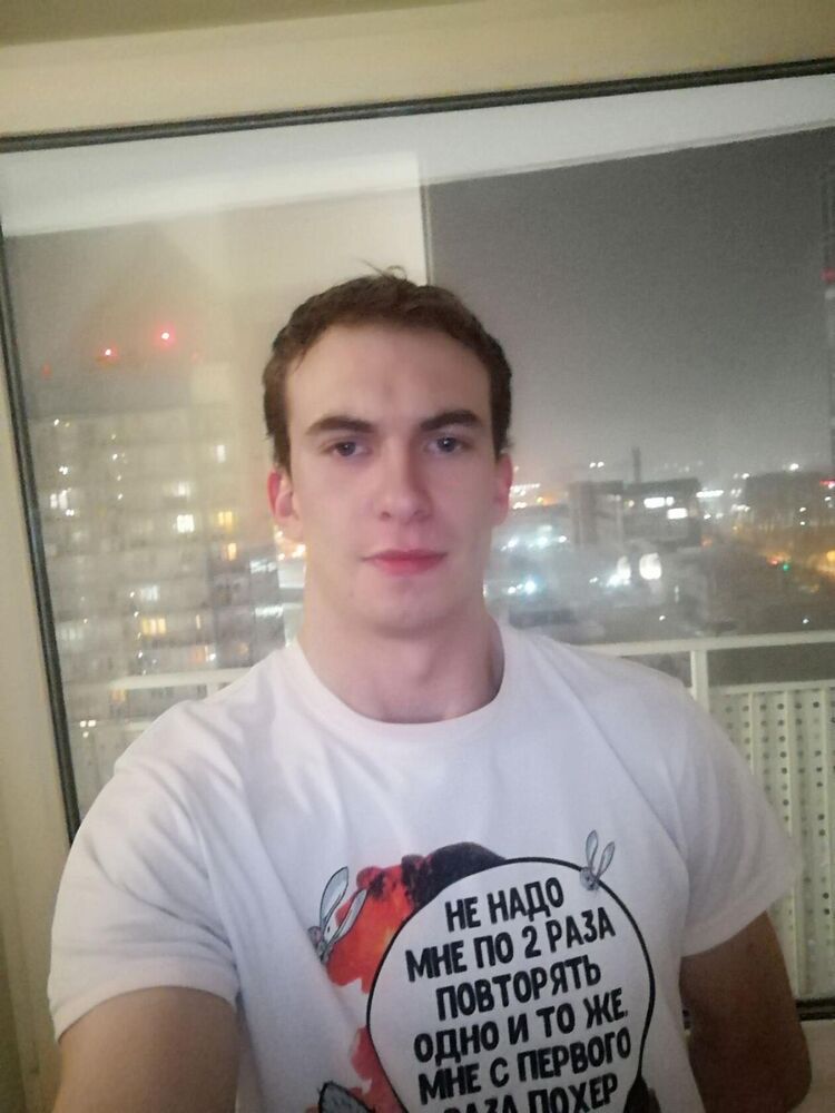 ���� 42451606 ������� ���������, 29 ���, ���� ���������� � �����������