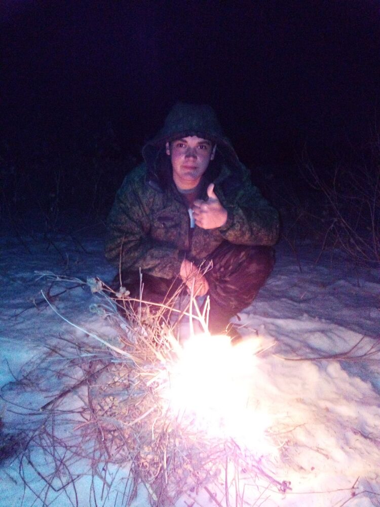 ���� 25297476 ������� �����, 30 ���, ���� ���������� � ���������