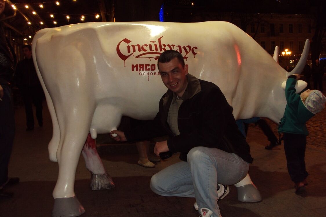 ���������� ������������, ���� ������� ����, 48 ���, ������������ ��� ����� � ���������, c�������� ���������