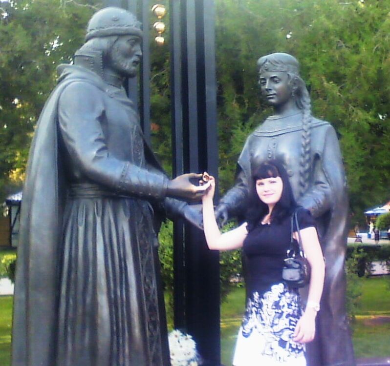 ���� 6241836 ������� �����, 38 ���, ���� ���������� � �������-��-����