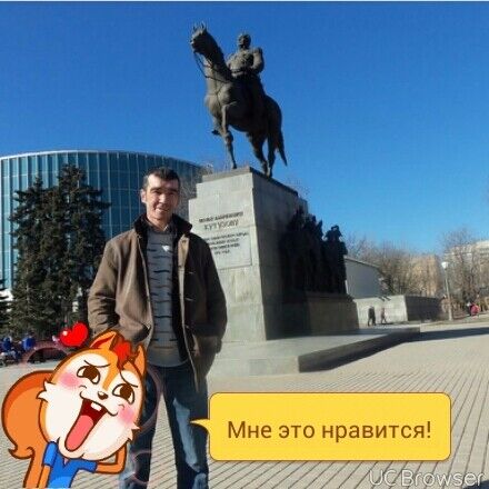 ���������� ������, ���� ������� ���, 47 ���, ������������ ��� ������, ����� � ���������, c�������� ���������