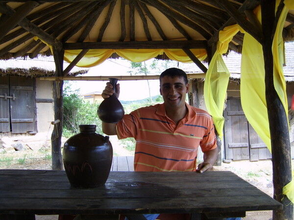 ���� 5074866 ������� Erik, 50 ���, ���� ���������� � ��������