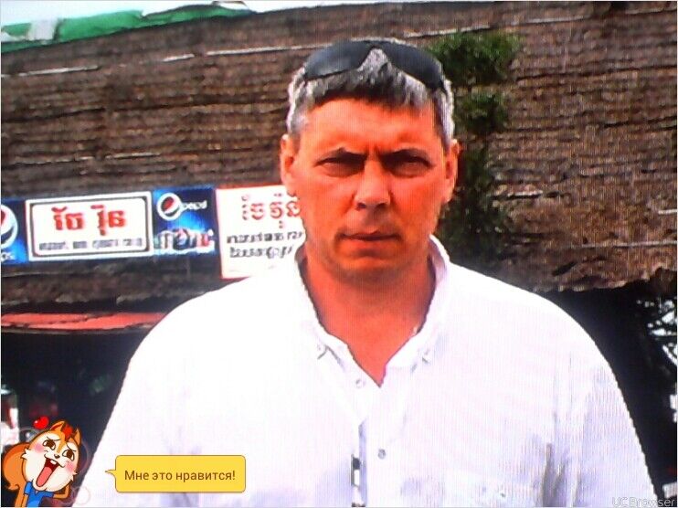 ���� 7674316 ������� ����, 58 ���, ���� ���������� � �������������