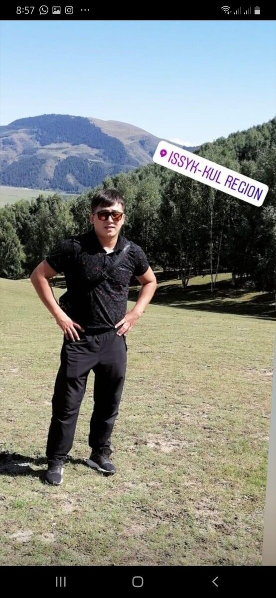 ���� 19545066 ������� ����, 31 ���, ���� ���������� � �������