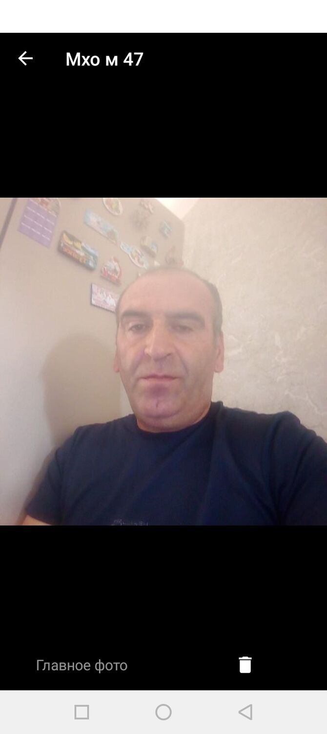  53755406  , 46 ,    --