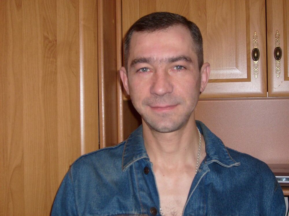  --,   , 47 ,   