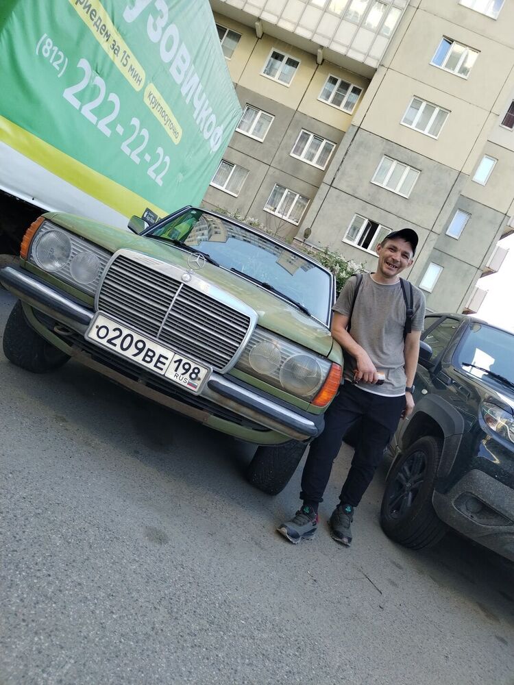  45214206  , 38 ,    -