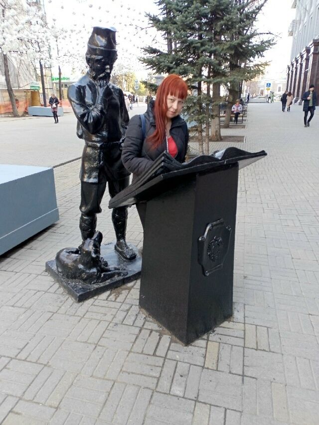 ���� 56009446 ������� ������, 37 ���, ���� ���������� � ���������