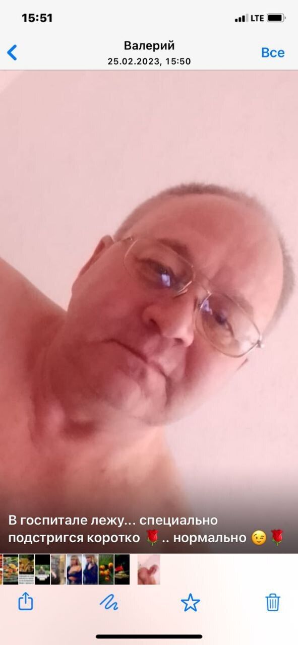  44966086  , 61 ,    