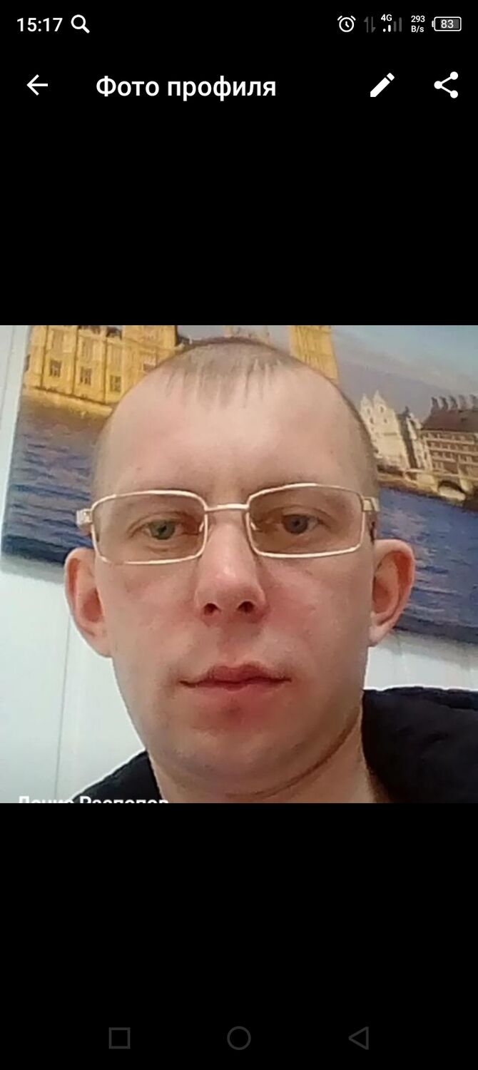 ���� 32935126 ������� �����, 39 ���, ���� ���������� � �����