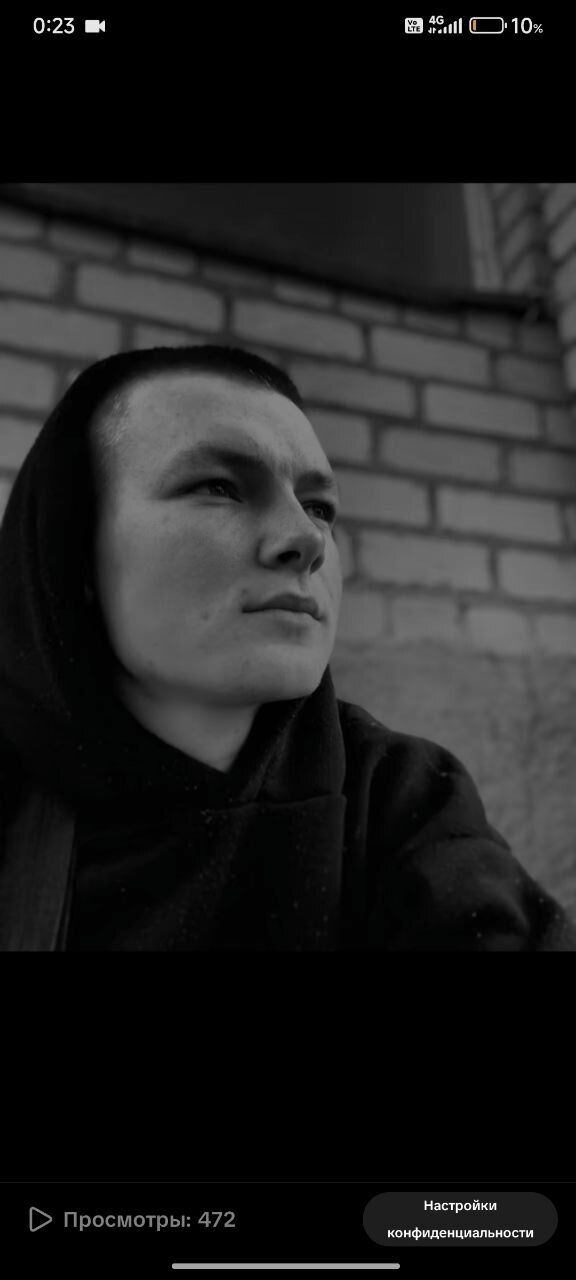 ���� 54968866 ����� ������, 21 ���, ���� ���������� � ���������