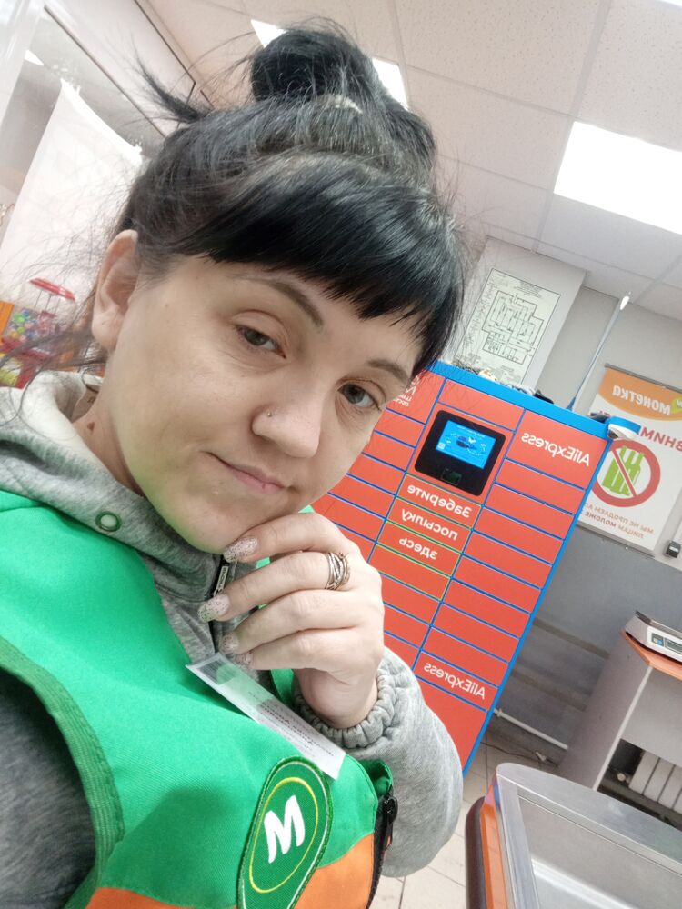  49687086  , 36 ,    