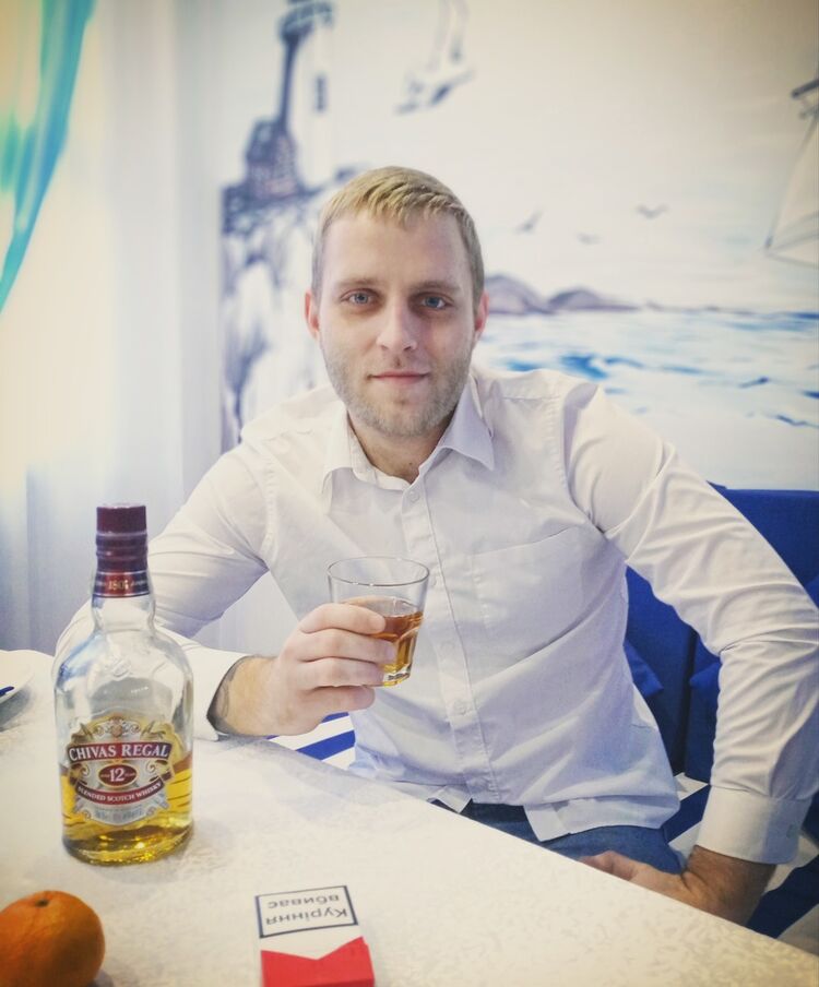 ���� 19191226 ������� ������, 33 ����, ���� ���������� � ������