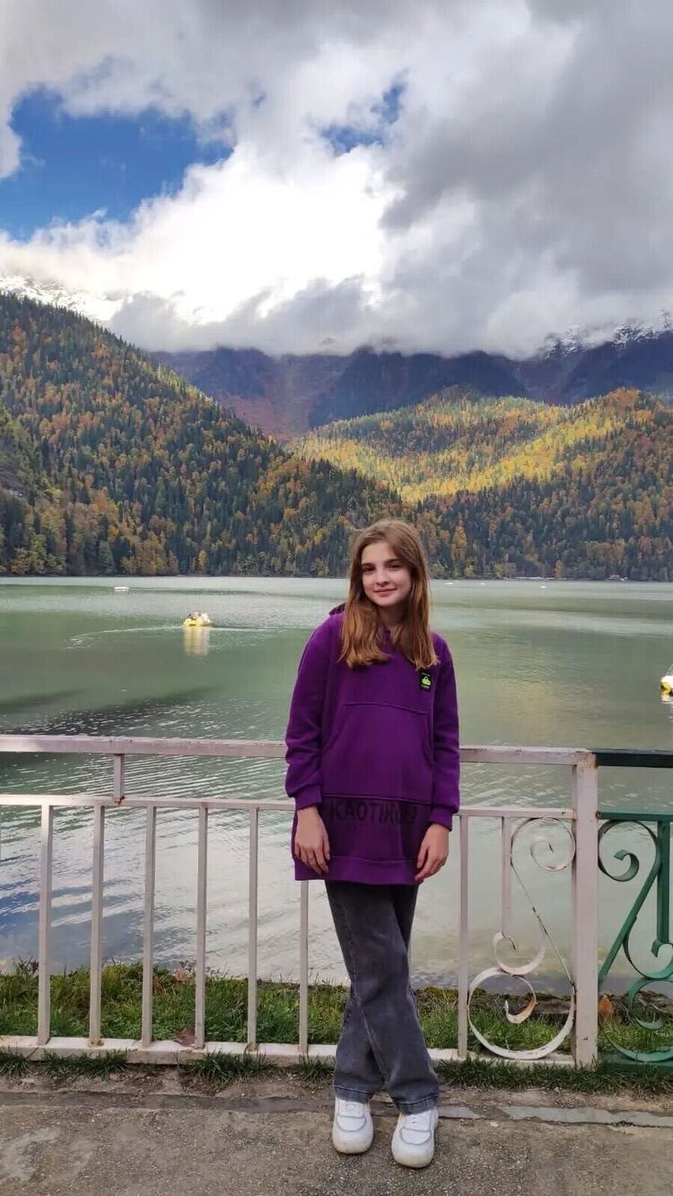 ���� 40408736 ������� �����, 20 ���, ���� ���������� � ������