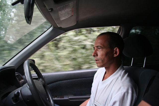 ���� 50944206 ������� �������, 50 ���, ���� ���������� � ������