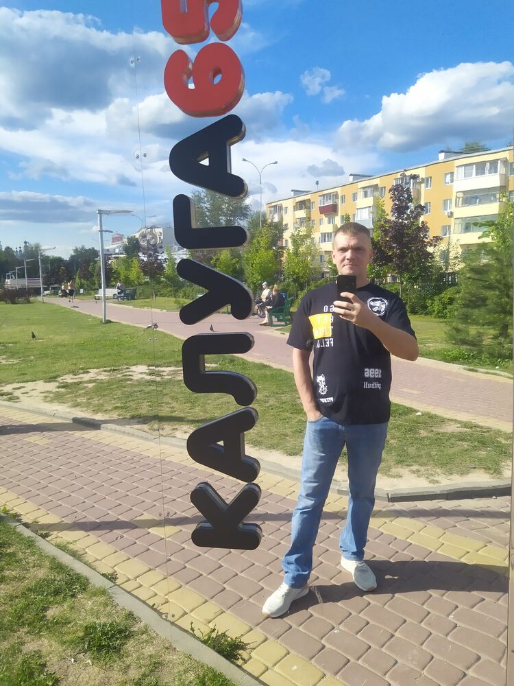 ���� 28621076 ������� �������, 42 ����, ���� ���������� � ������