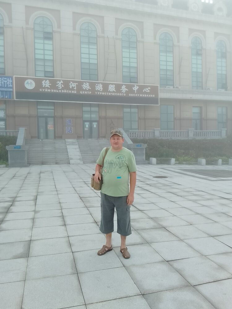 45893666  , 40 ,    -