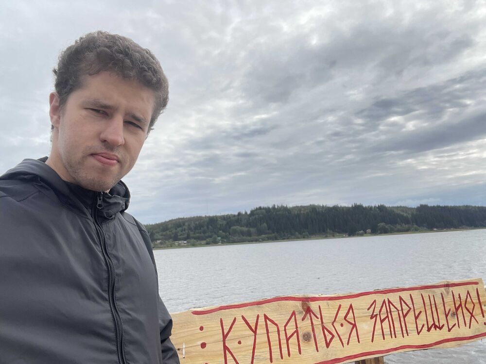 ���� 23941976 ������� �������, 28 ���, ���� ���������� � �������