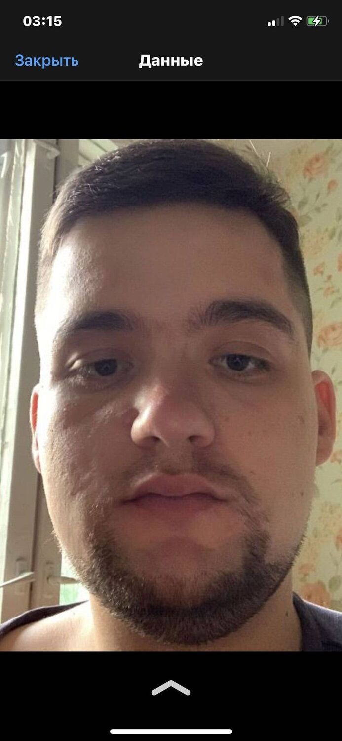 ���� 25583296 ����� �����, 23 ����, ���� ���������� � ���������� ������