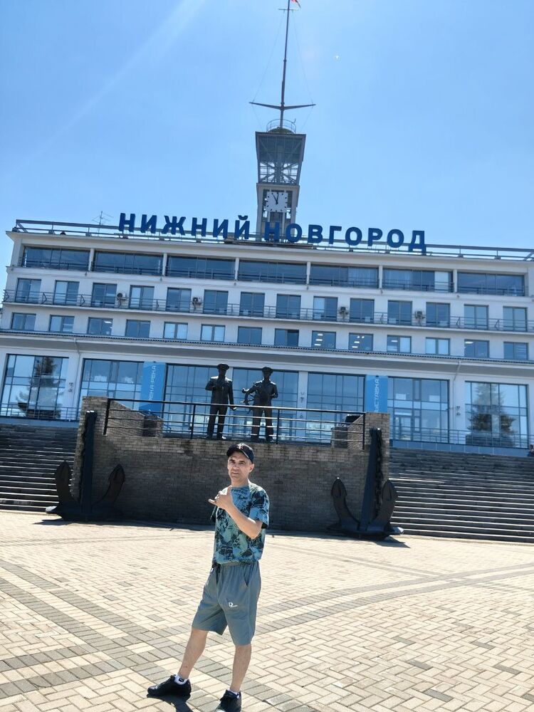 ���� 53134256 ������� ���� qakota, 26 ���, ���� ���������� � ����������