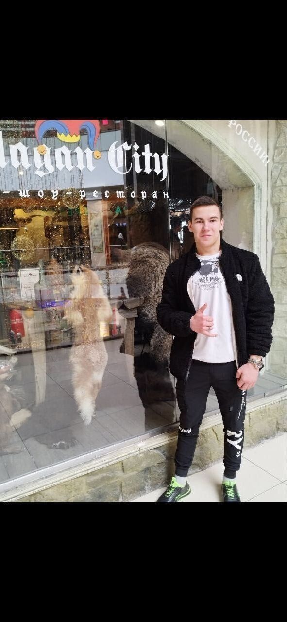 ���� 45146026 ����� ������, 21 ���, ���� ���������� � ��������