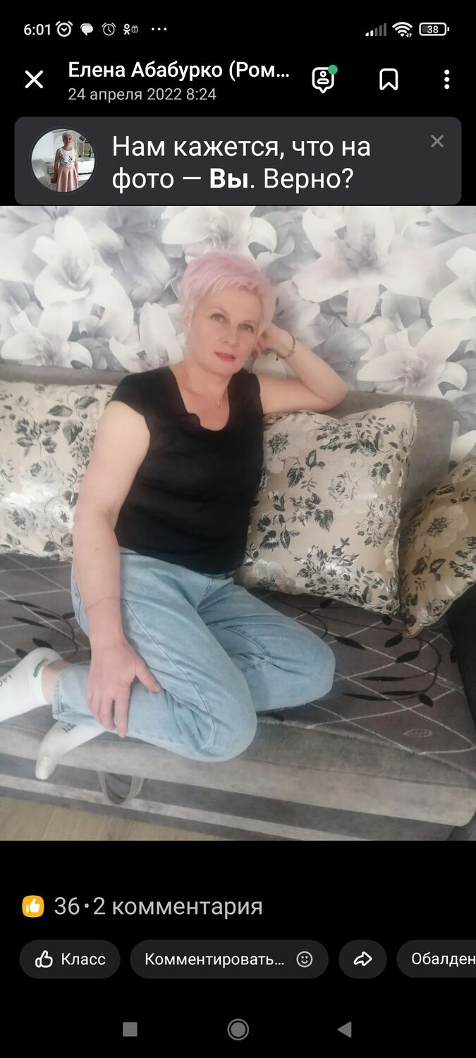 ���������� �����, ���� ������� �����, 52 ����, ������������ ��� ������, ����� � ���������, c�������� ���������