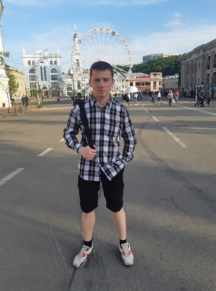 ���������� ����, ���� ������� ������, 29 ���, ������������ ��� ����� � ���������, c�������� ���������