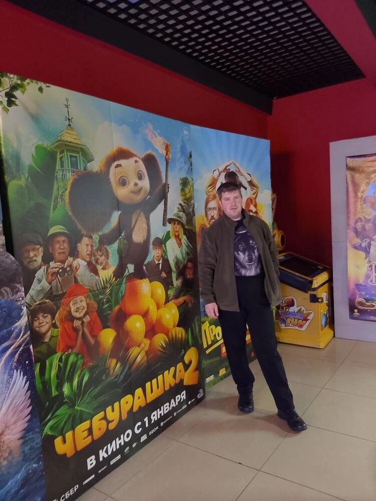 ���� 56118396 ������� ���������, 31 ���, ���� ���������� � �������������