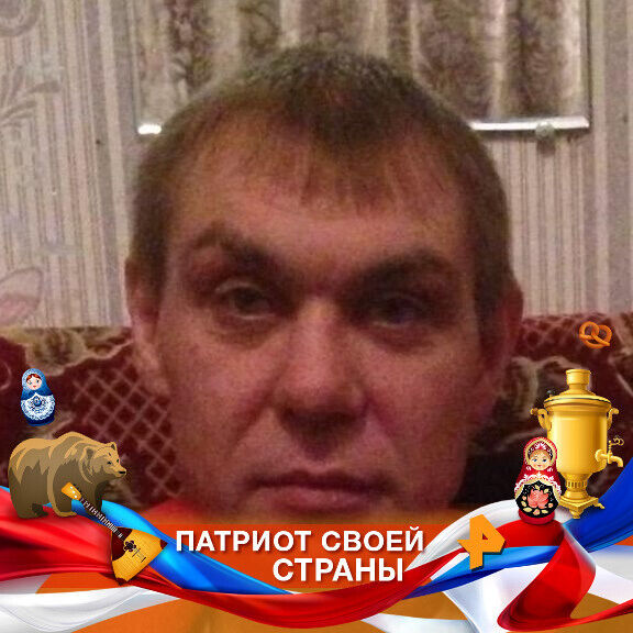 ���������� ������, ���� ������� ���������, 38 ���, ������������ ��� ������, ����� � ���������