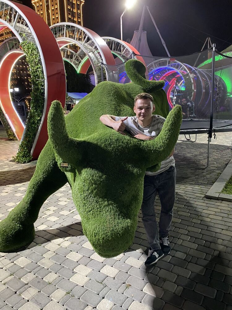 ���������� ������������, ���� ������� ������, 31 ���, ������������ ��� ������, ����� � ���������, c�������� ���������, ���������