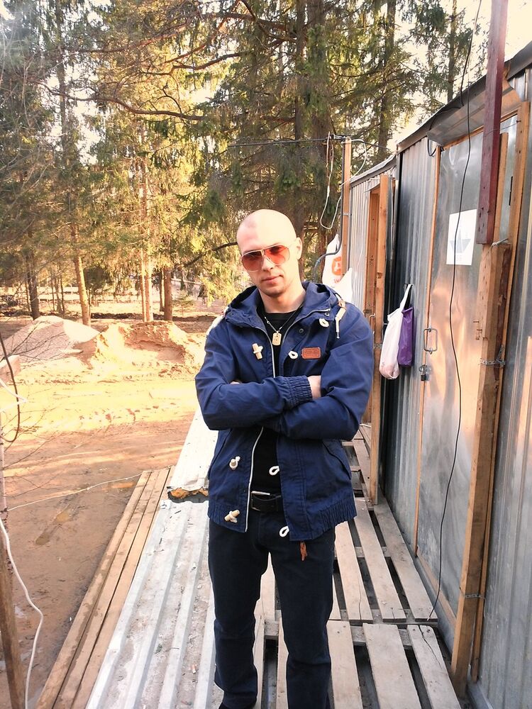 ���� 4241786 ������� �����, 38 ���, ���� ���������� � ������