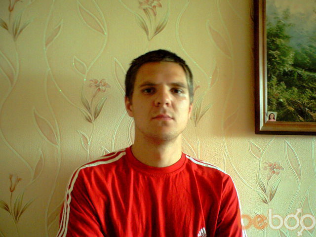 ���������� �������, ���� ������� ����, 43 ����, ������������ ��� ������