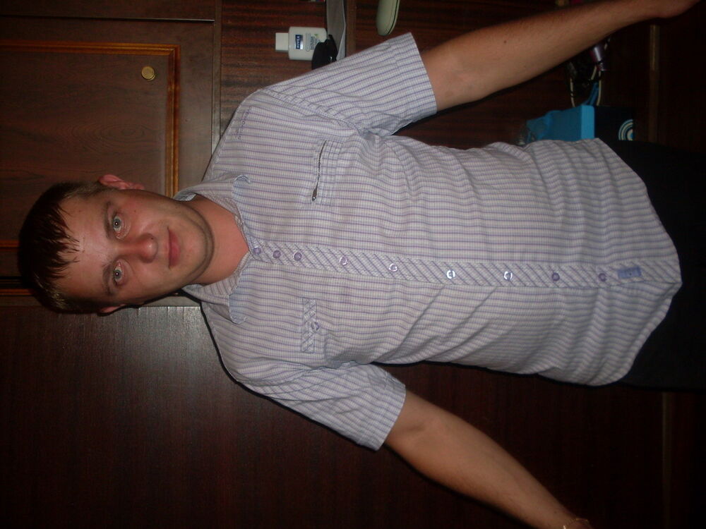 ���������� ������� ��������, ���� ������� �����, 41 ���, ������������ ��� ������