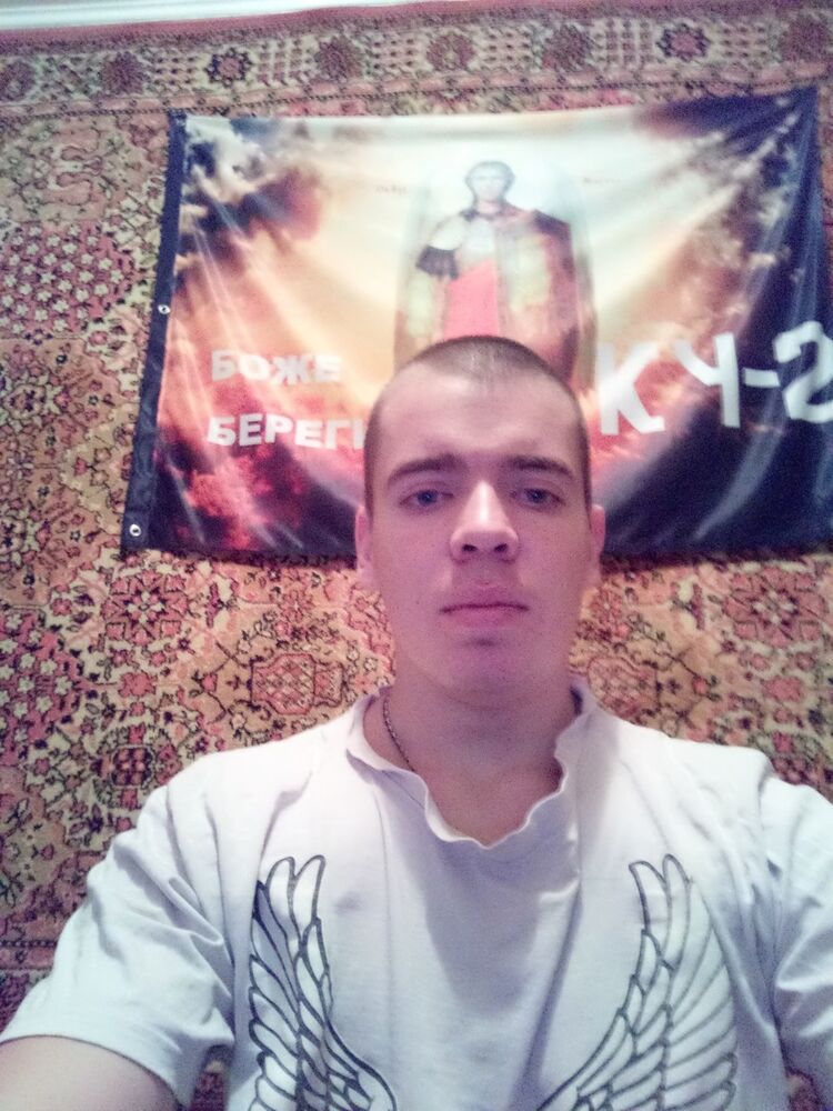 ���� 19502126 ������� �������, 33 ����, ���� ���������� � �������