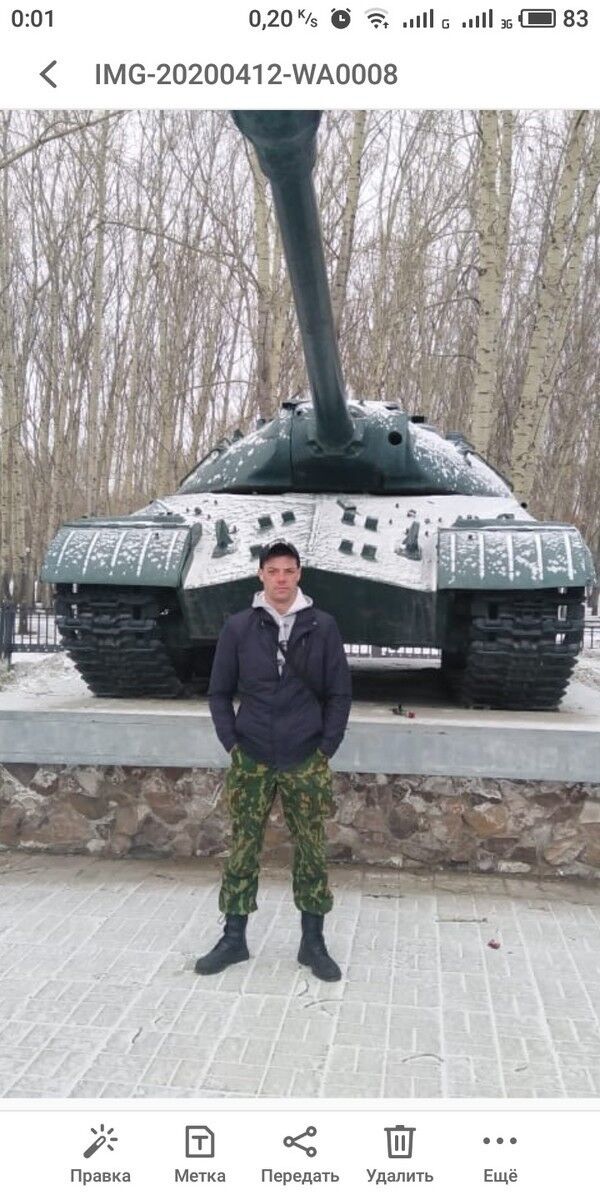 ���������� �����-���������, ���� ������� ����������, 39 ���, ������������ ��� ������, ����� � ���������, c�������� ���������