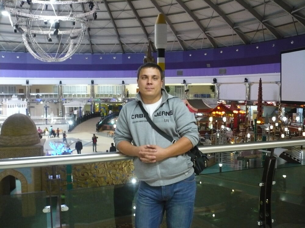 ���� 4206736 ������� ����������, 41 ���, ���� ���������� � ���������