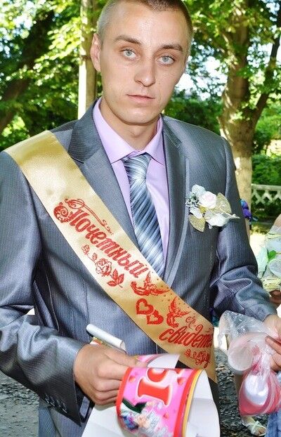 ���������� ������, ���� ������� �������, 38 ���, ������������ ��� ������