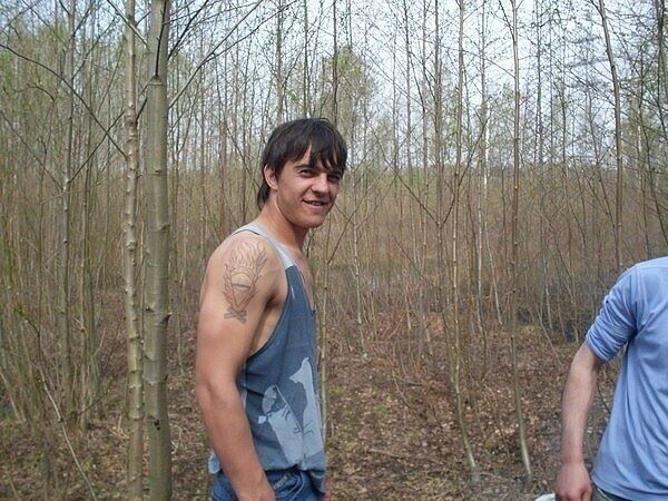 ���� 22316306 ������� ����, 38 ���, ���� ���������� � ���������