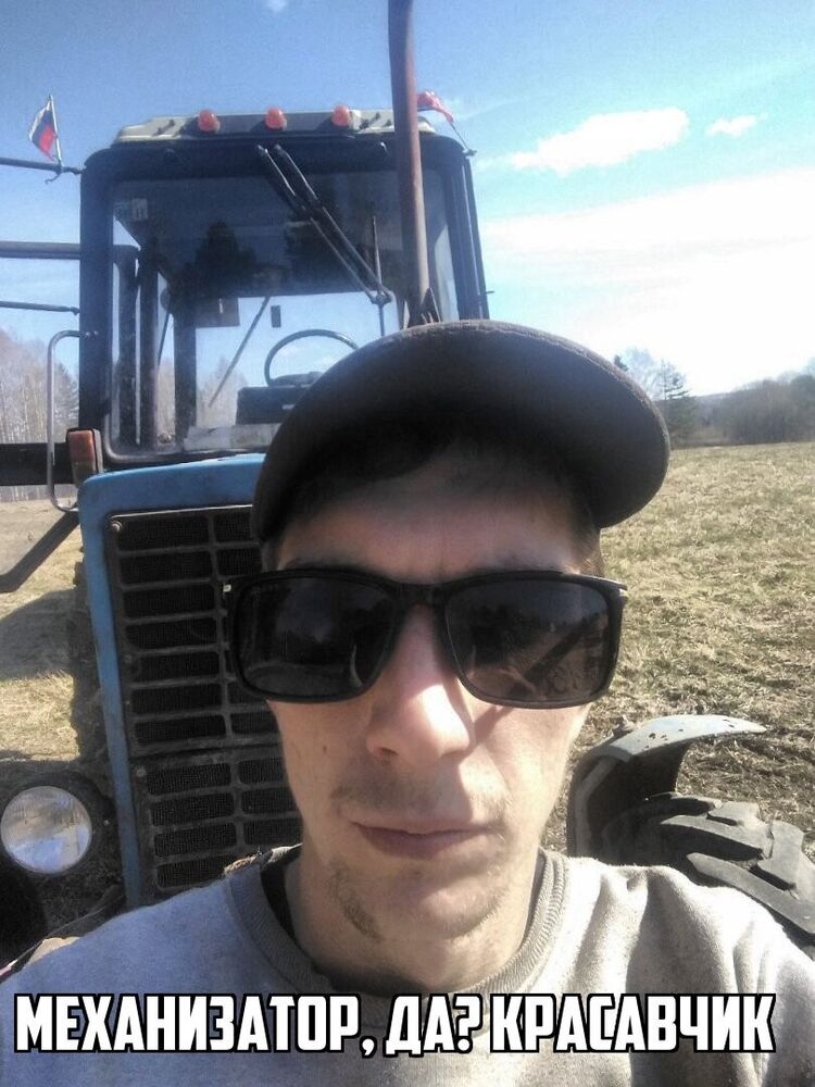 ���� 20864676 ������� �������, 28 ���, ���� ���������� � ��������