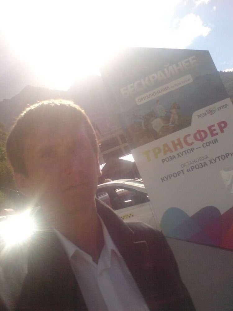 ���� 38273406 ������� ���, 39 ���, ���� ���������� � �����