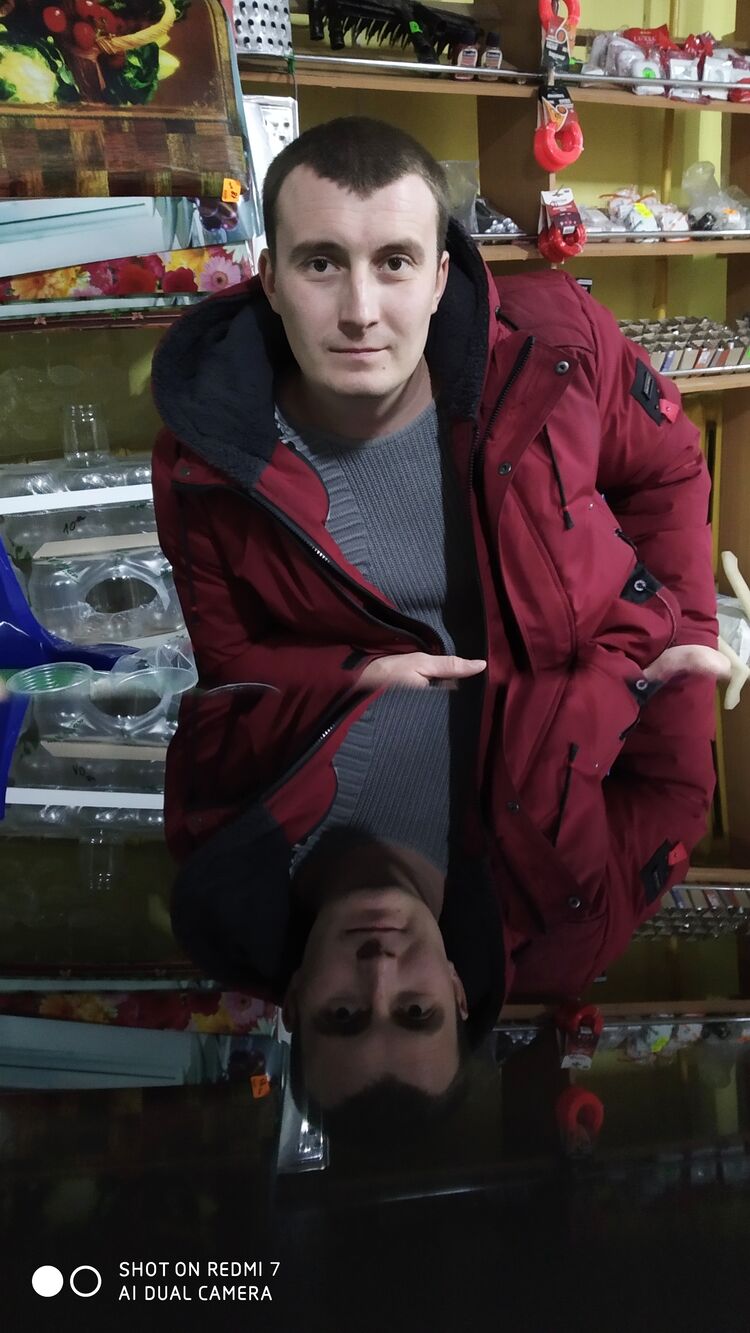 ���� 23230506 ������� �������, 33 ����, ���� ���������� � �����