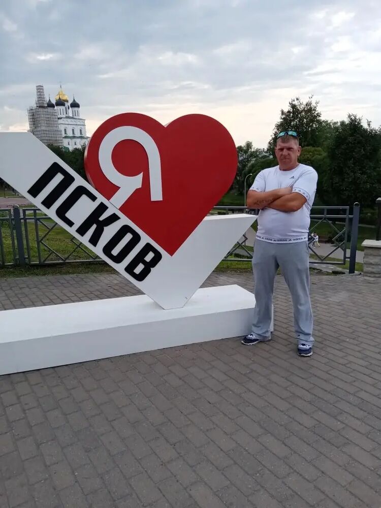  ,   Dima, 42 ,   ,   