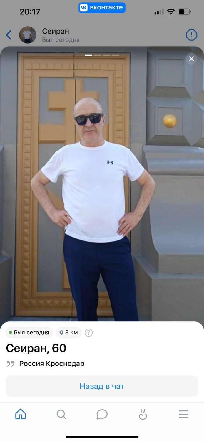 ���������� ������, ���� ������� ������, 61 ���, ������������ ��� ������, ����� � ���������