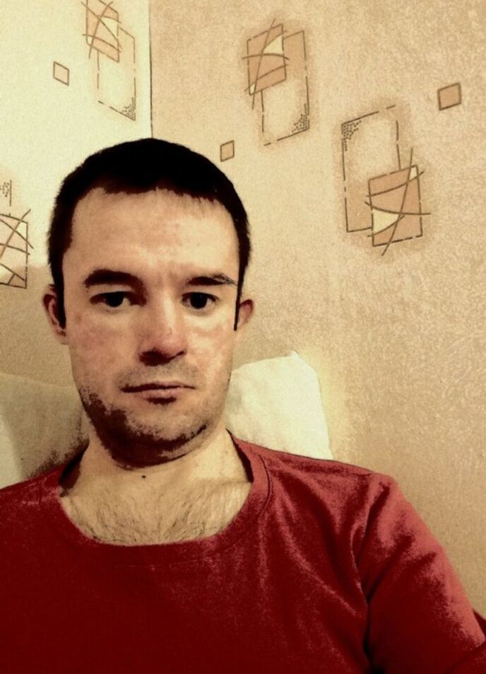 ���������� ����������, ���� ������� ���, 44 ����, ������������ ��� ������, ����� � ���������, c�������� ���������