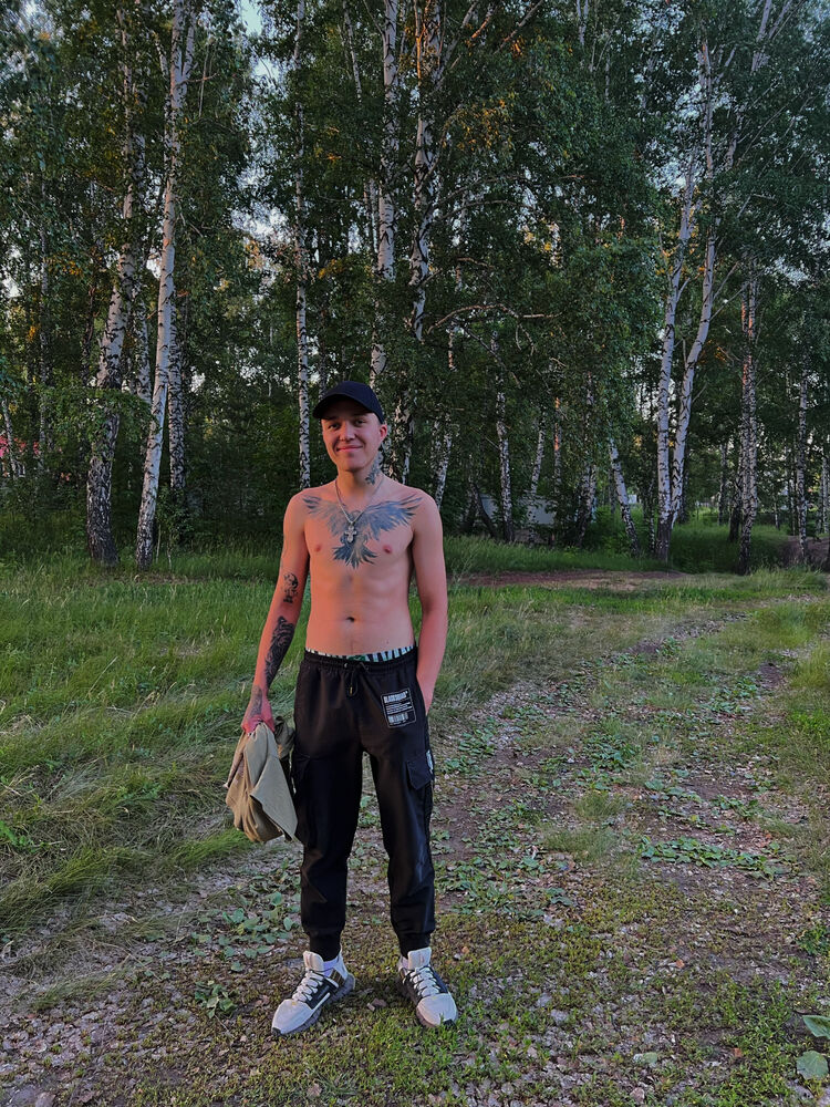 ���� 38094186 ����� �����, 21 ���, ���� ���������� � ������������