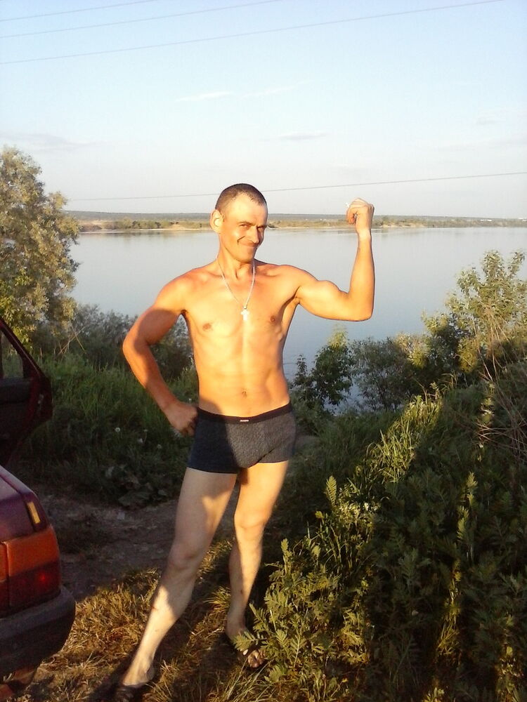 ���� 5027956 ������� ���������, 45 ���, ���� ���������� � ������