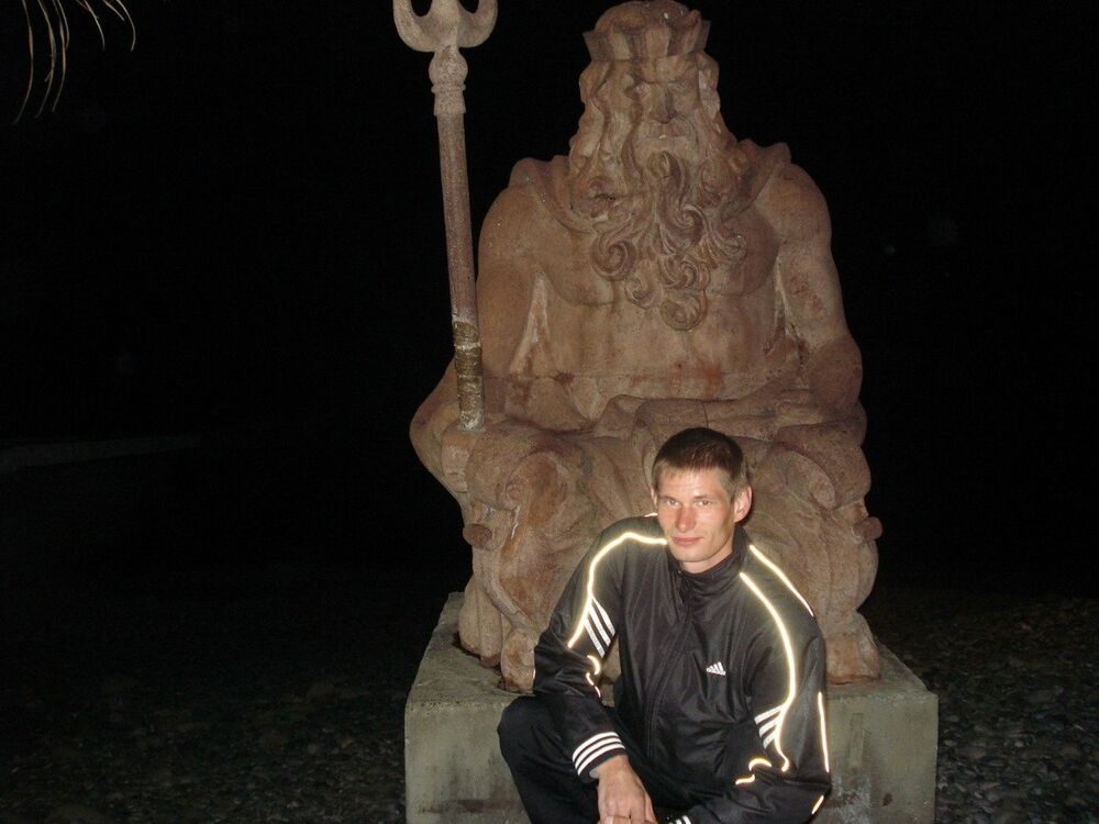  ,   Andrei, 41 ,   